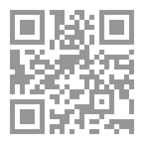 Qr Code الشعر وطوابعه الشعبية على مر العصور