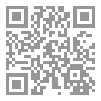 Qr Code الريل والشيطان