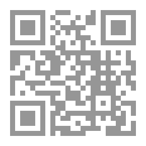 Qr Code تهذيب حكمة التشريع وفلسفته