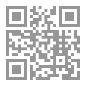Qr Code Informing People Of What Happened To Baramkeh From Bani Abbas