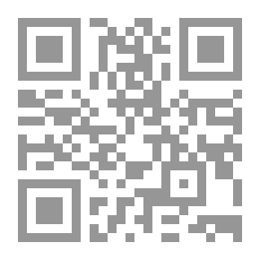 Qr Code مذكراتي ؛ الصراع من أجل الديموقراطية في العراق