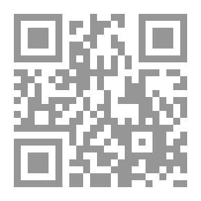 Qr Code صيد الاهتمام