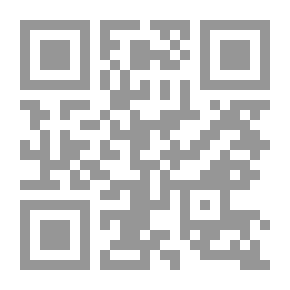Qr Code فتاوى ابن الشلبي
