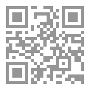 Qr Code لقد وقعنا في الفخ