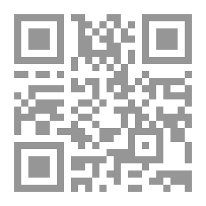 Qr Code أنبياء على أرض العرب