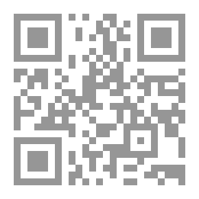 Qr Code موسوعة النظريات الأدبية