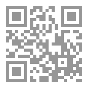 Qr Code العملية الإرشادية ؛ مهارات وتطبيقات
