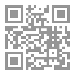 Qr Code حجامة العقل بين العدمية والأدلجة