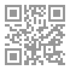 Qr Code نهاية الليبرالية وإنسانها الأخير مشروع ضد فوكاياما - الجزء الأول