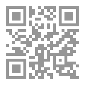 Qr Code Cancer ; The Tale Of A Malicious Cell