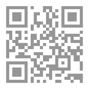 Qr Code Spelling Dictionary: Arabic-English