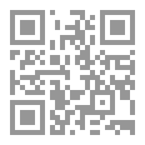 Qr Code النمروذ