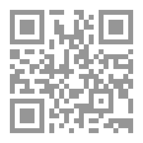 Qr Code كيف يلتقي الزوجان في مخدع الحب