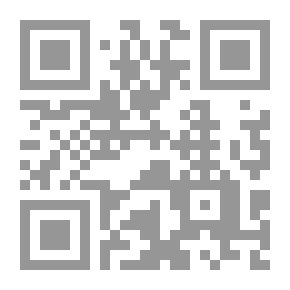 Qr Code Legends And Tales Series