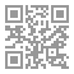 Qr Code مصر وجنوب أفريقيا `علاقات مكانية أبعد مدي من الرحلة قراءة في رحلة السيدة قوت القلوب الدمرداشية` (15 فبراير - 15 أبريل 1947)