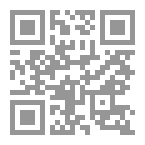 Qr Code التعليم الإلكتروني