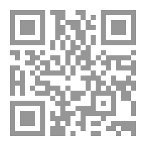Qr Code التصوير الفني في القرآن الكريم – دراسة تحليلية في جهود الباحثين