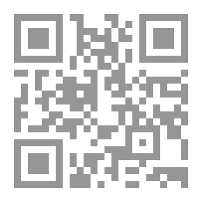 Qr Code علوم القرآن الكريم