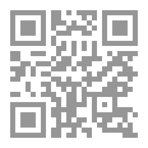 Qr Code Opening Prayer Formulas