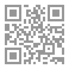 Qr Code مجلة دراسات شرق أوسطية ع 69