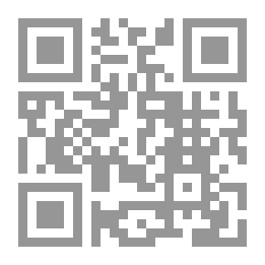 Qr Code مجموعة الاعداد 2