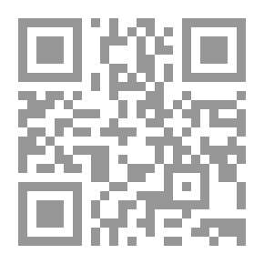 Qr Code Kitab al-Filaha : Book of Agriculture: كتاب الفلاحة