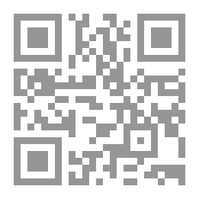 Qr Code The Third Volume