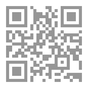 Qr Code الجريمة والعقاب