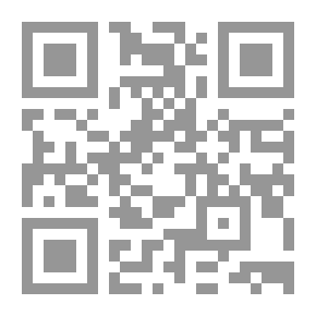 Qr Code Canciones de Bohemia