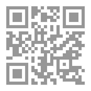 Qr Code Aus meinem Leben — Erster Teil