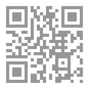 Qr Code المعيار المعرب والجامع المغرب عن فتاوى أهل إفريقية والأندلس والمغرب ج9
