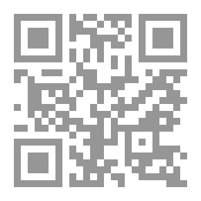 Qr Code العلماء؛ من أرخميدس إلى أينشتاين