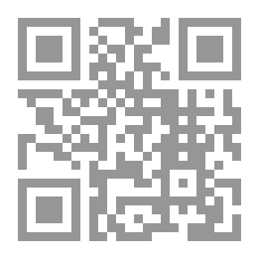 Qr Code Tears