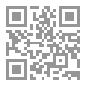 Qr Code في قضايا النقد العربي القديم