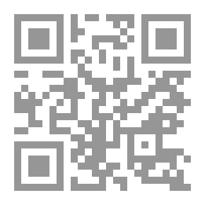 Qr Code الخلافة الإسلامية : عصر الراشدين ج 1