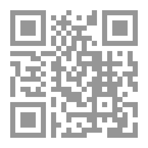 Qr Code Die Ausdehnugslehre