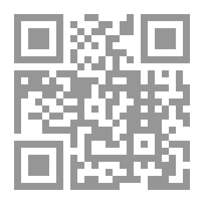 Qr Code الخطب السعدية