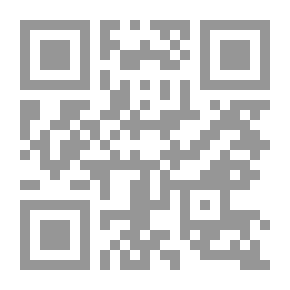 Qr Code مبادئ وطرق التجارة البلدية