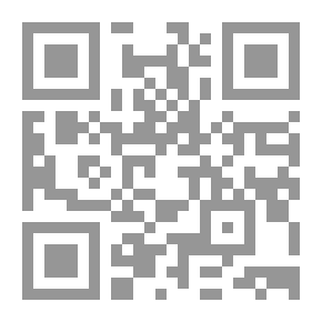 Qr Code كلام خطير