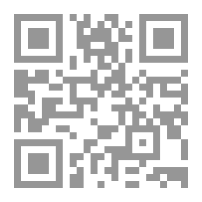 Qr Code المراجعة التاريخية الإنجليزية