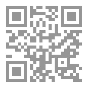 Qr Code Catalog