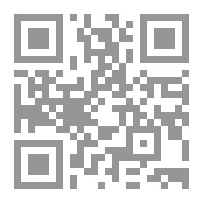 Qr Code الفضيلة