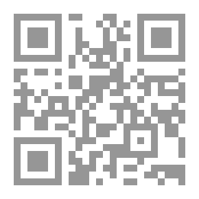 Qr Code Pretty Geraldine, The New York Salesgirl; Or, Wedded To Her Choice