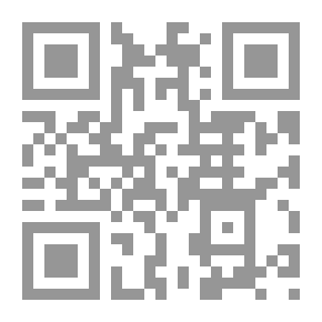 Qr Code The Invention of the Sewing Machine