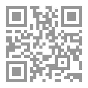 Qr Code التكوين الفني للخط العربي