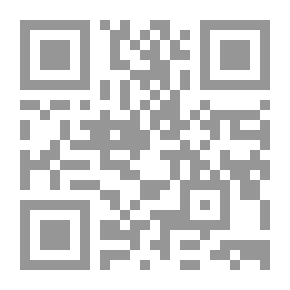 Qr Code رشفة مسك