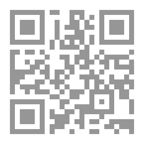 Qr Code Traditional Tiles In Palestine