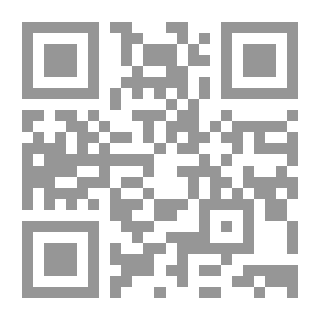 Qr Code اللامنتمي في أغاني ميهار الدمشقي