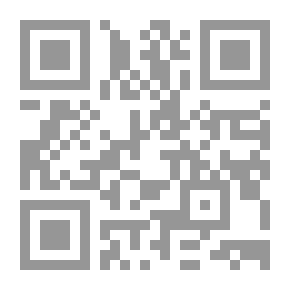 Qr Code تمتمة