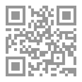 Qr Code كلمة